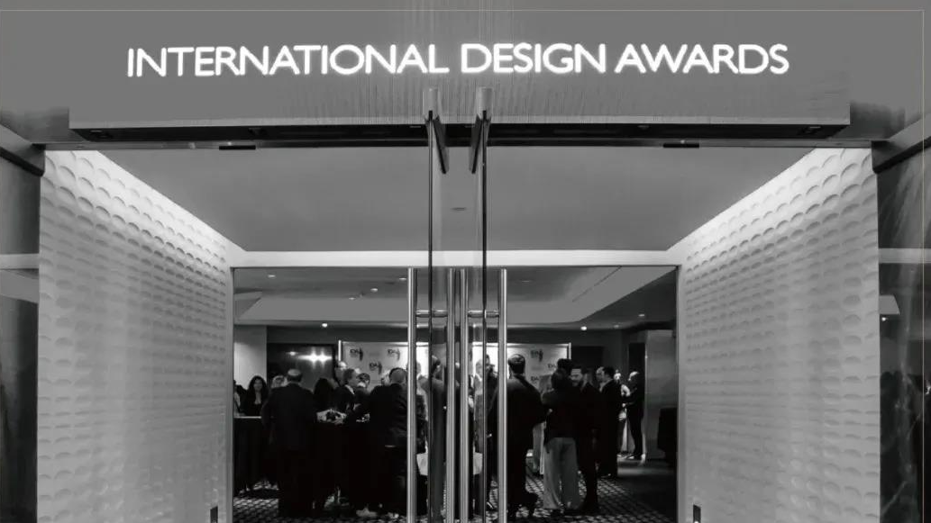 拍一拍设计师们，有一份国际设计报奖资讯，请查收！